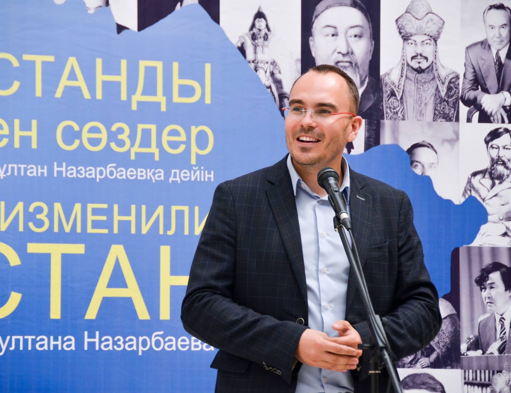 «Экономика казахстанца»: Кто мы?