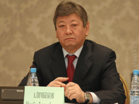 Сменился глава Союза судей Казахстана