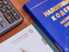 Список ОКЭД для специального налогового режима оставят прежним