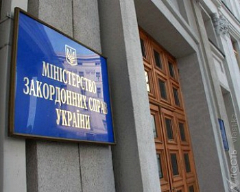 МИД Украины вручил Казахстану ноту из-за официальной позиции страны по Крыму