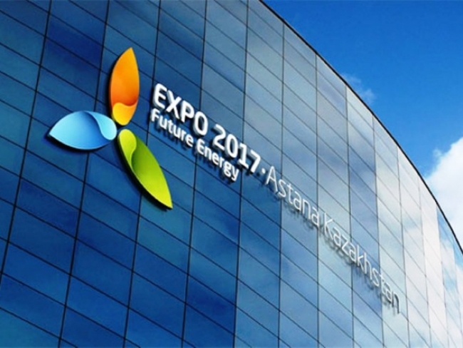 В середине ноября в Астане соберут всех участников EXPO-2017