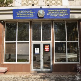 Два человека получили ранения в результате стрельбы в Алматы