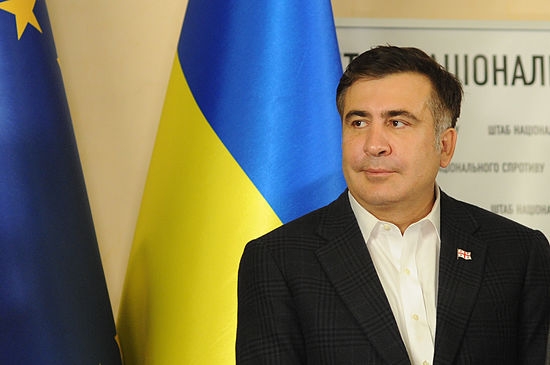 ​Михаил Саакашвили подал в отставку с поста губернатора Одесской области Украины