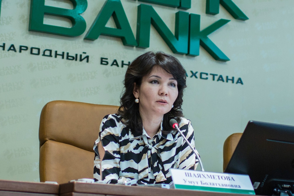 ​Издание International Banker назвало Умут Шаяхметову банкиром года в Восточной Европе