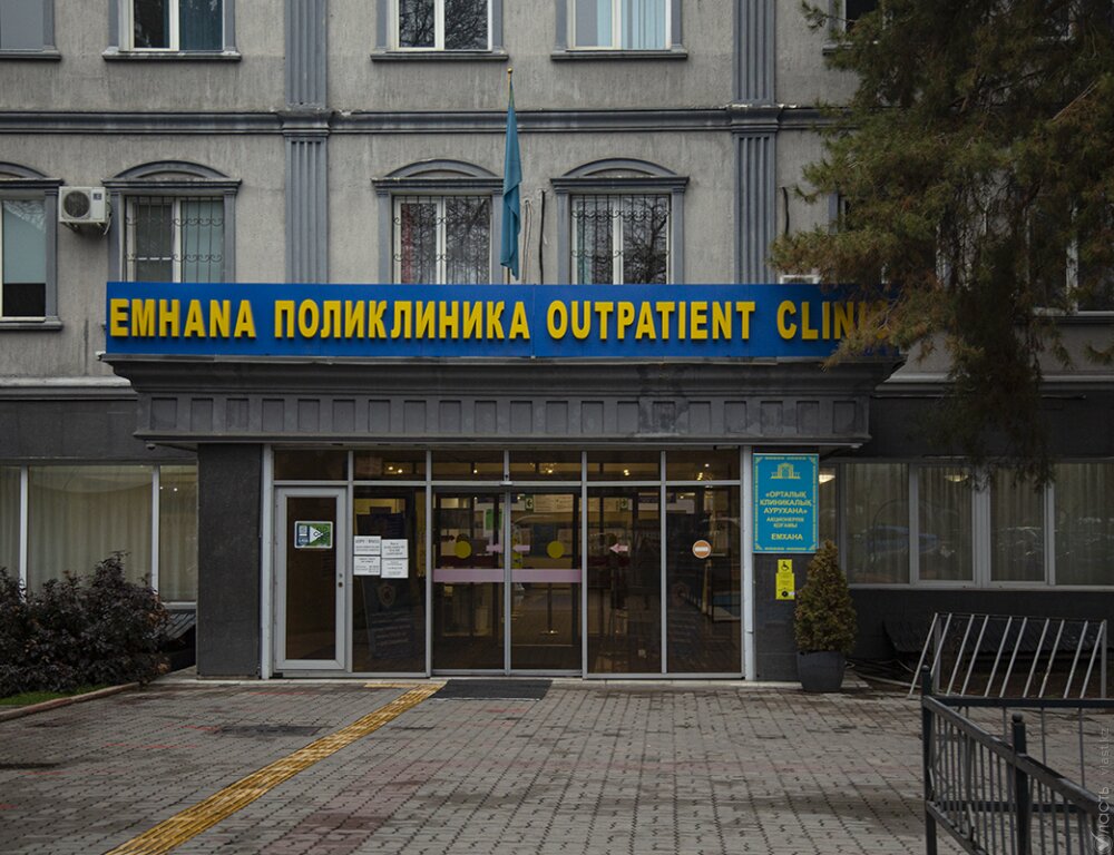 Строительство поликлиники и врачебной амбулатории в Наурызбайском районе Алматы начнется в 2023 году – Досаев