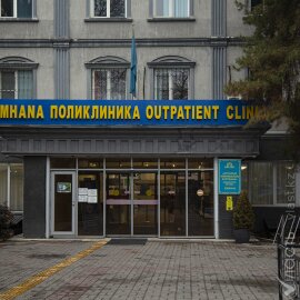 Строительство поликлиники и врачебной амбулатории в Наурызбайском районе Алматы начнется в 2023 году – Досаев