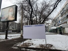 Журналисты BES.media подали в суд на окружную избирательную комиссию в Алматы