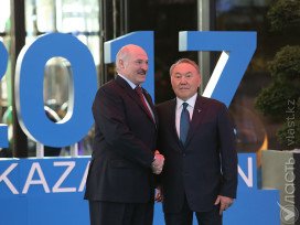 Назарбаев посетит Беларусь 