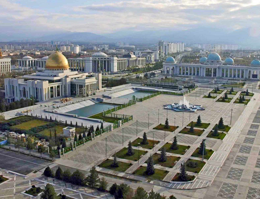 В Туркменистане создан высший представительный орган