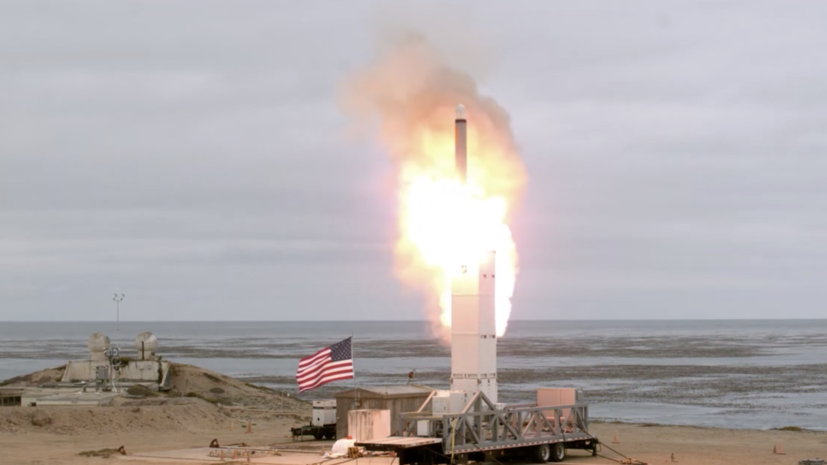 США испытали первую после выхода из ДРСМД крылатую ракету 