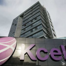 Финансовый директор Kсell  уходит из компании после внутреннего расследования