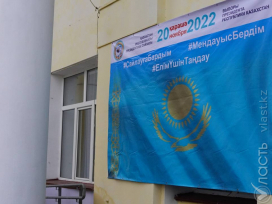 Наблюдатели от БДИПЧ/ОБСЕ подвергли критике прошедшие президентские выборы в Казахстане