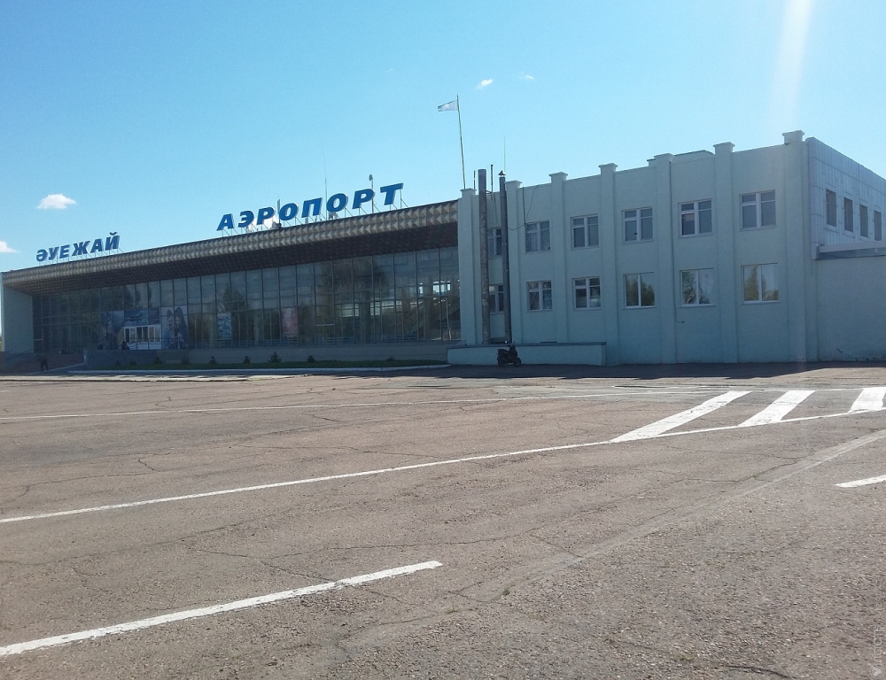 На начало ремонта аэропорта Петропавловска выделено 4 млрд. тенге из резерва правительства 