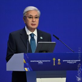 Токаев объявил о новой награде для предпринимателей