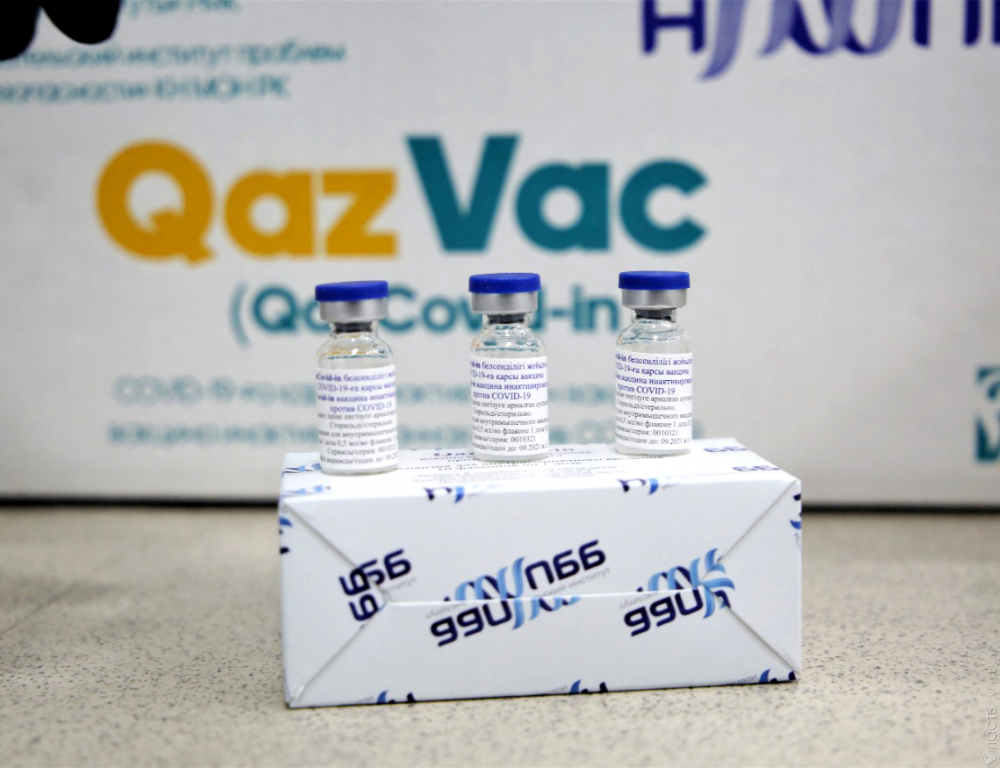 ​Минздрав планирует к сентябрю получить 500 тыс. дополнительных доз вакцины QazVac