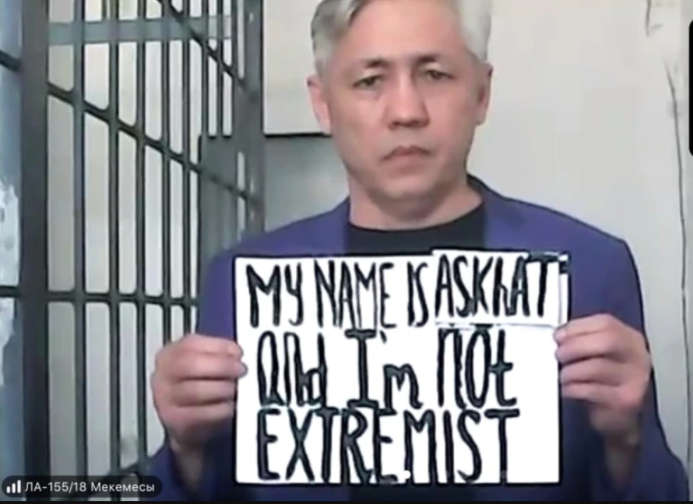 Осужденному за участие в ДВК и «Коше партиясы» активисту Асхату Жексебаеву смягчили наказание
