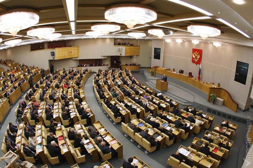 Госдума России ратифицировала договор о присоединении Армении к ЕАЭС