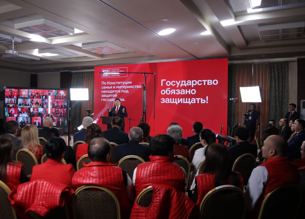 Народная партия Казахстана определилась с кандидатурами депутатов мажилиса