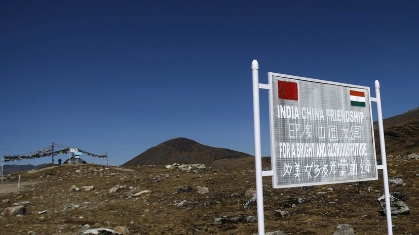 На границе Индии и Китая в ходе столкновений погибли 20 военных