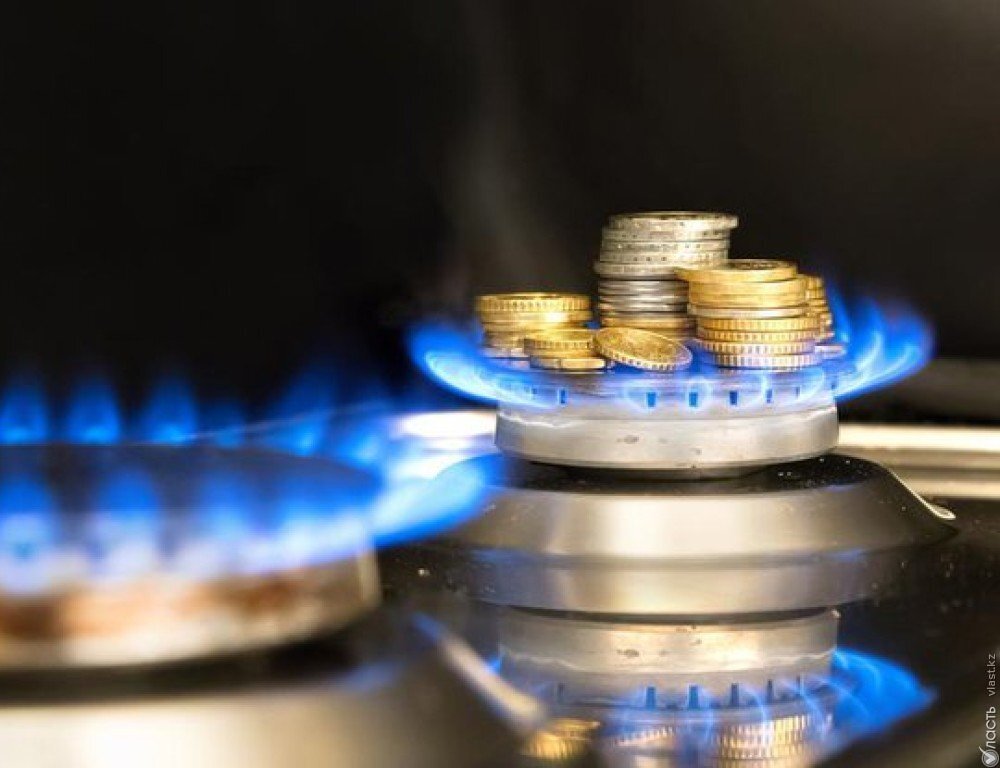 Получателям АСП и жилищной помощи в Казахстане с 1 июля снизят цену на газ 
