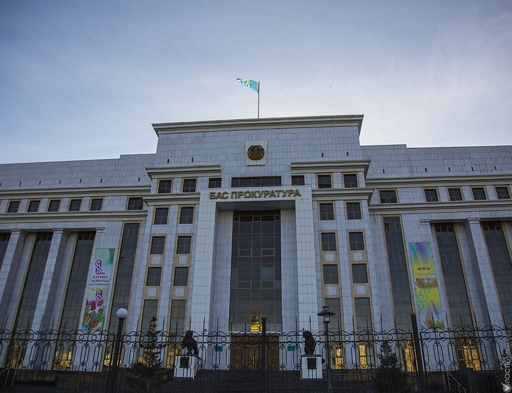 Сменились прокуроры семи областей Казахстана
