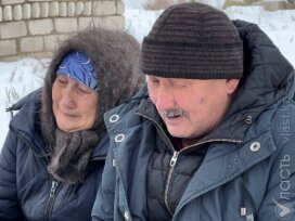 Прокуратура признала потерпевшими родителей погибшего во время январских событий Русланбека Жубаназарова