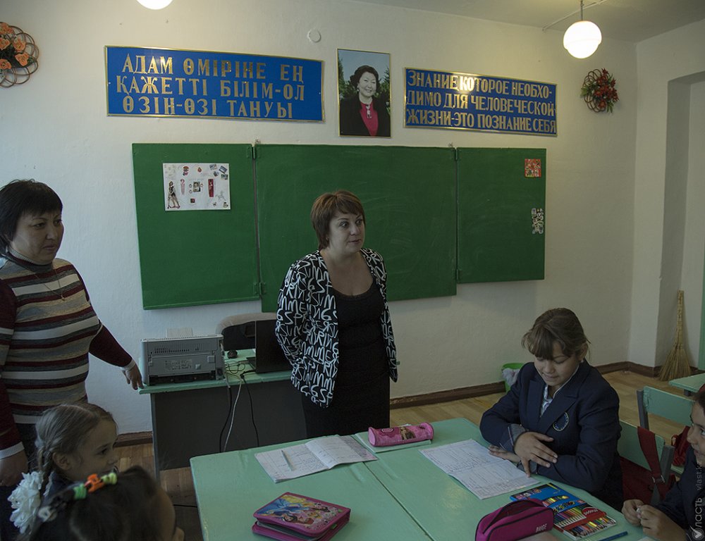 В Казахстане значительно сократят количество вузов, готовящих педагогов