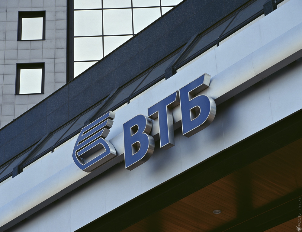 Группа ВТБ докапитализирует казахстанскую дочку на 7,3 млрд тенге