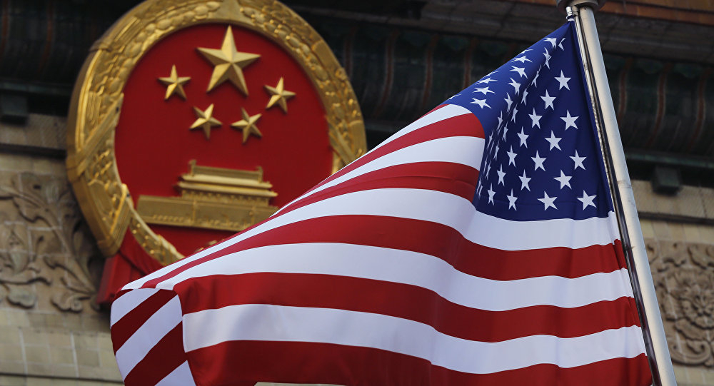 Китай заявил о достижении прогресса в торговых переговорах с США