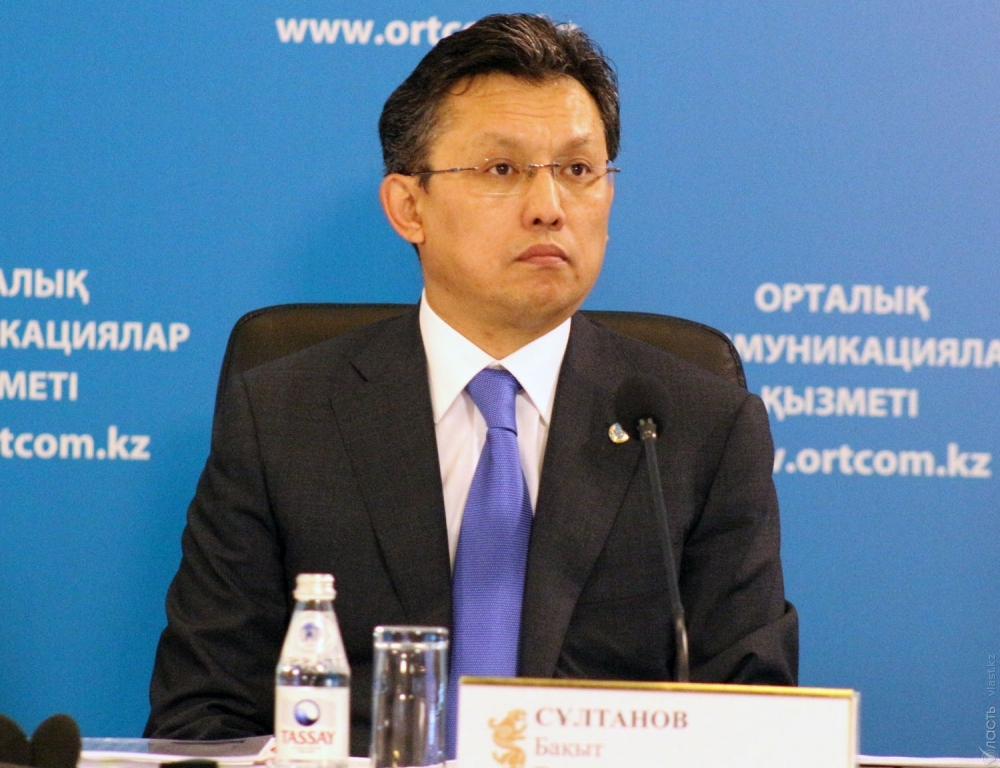 Назарбаев сделал министру финансов последнее предупреждение 