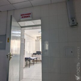 В Казахстане будет создан единый пакет базовой государственной медицинской помощи