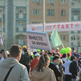 В Алматы состоялся благотворительный марафон, в котором приняли участие почти 10 тыс человек