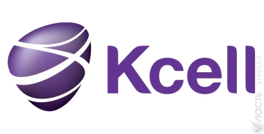 Kcell в рамках IPO привлек $525 млн.  