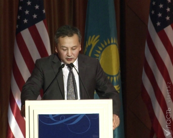 Аскар Тажиев назначен новым послом Казахстана в Норвегии