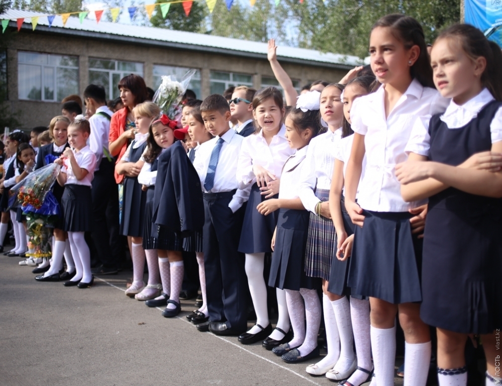 ​370 тыс. казахстанских школьников начнут обучение в первом классе