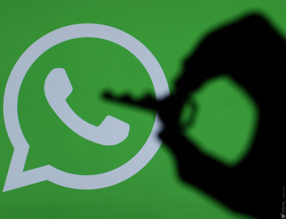 Выявлена уязвимость WhatsApp, позволяющая хакерам менять текст сообщения
