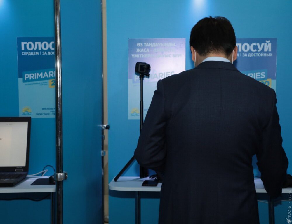 ​В Казахстане завершилось голосование на праймериз партии «Нур Отан»