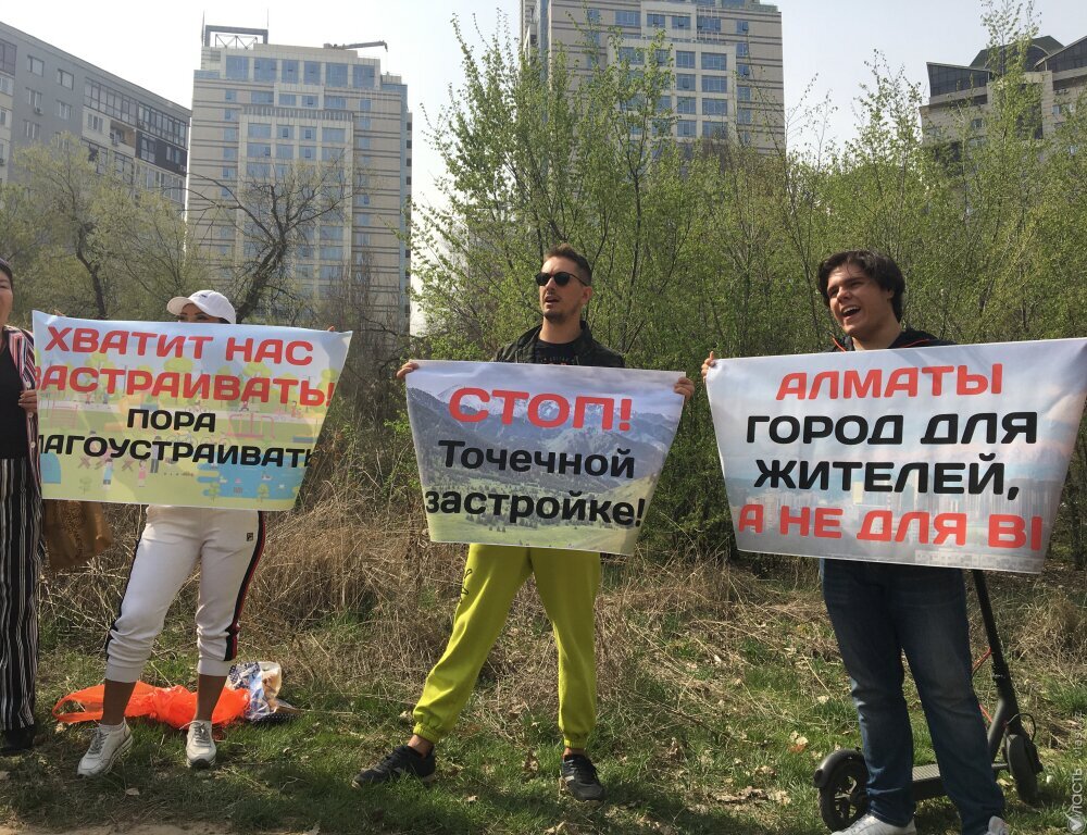 Прокуратура добивается пересмотра проекта строительства еще одного жилого комплекса на улице Сатпаева в Алматы 