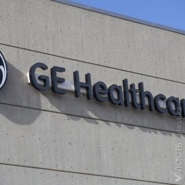 Американская компания GE Healthcare откроет в Астане академию