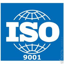 До конца 2014 года Казахстан намерен подписать меморандум с организацией ISO