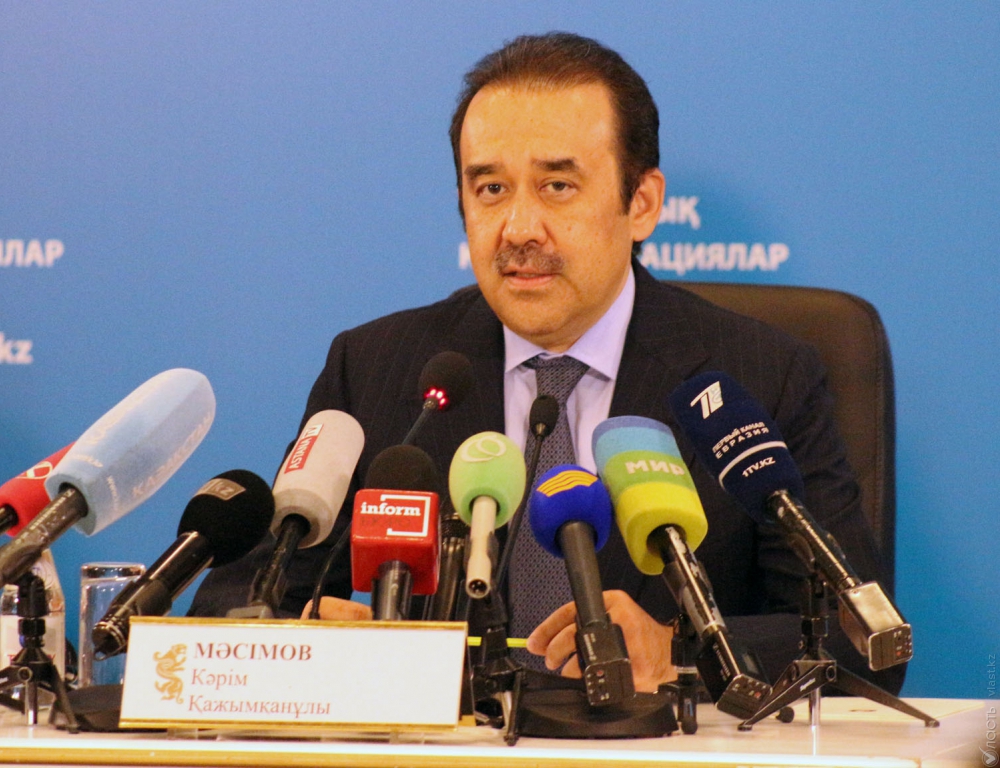 Правительство Казахстана завершает разработку антикризисной программы на 2016-2018 годы
