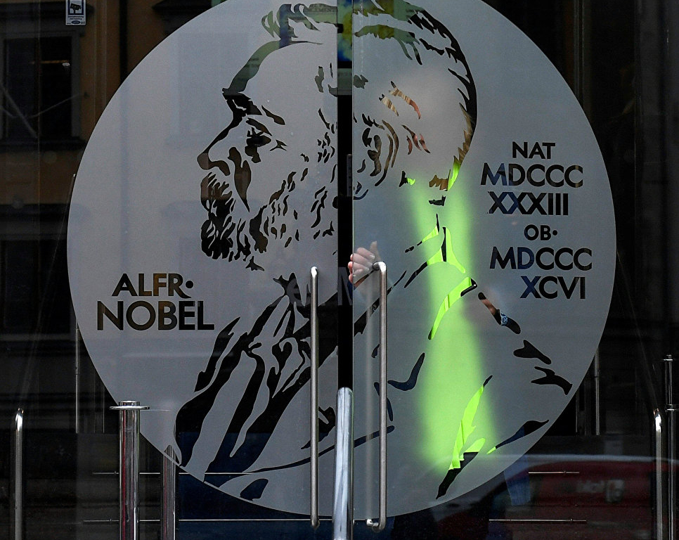 Нобелевскую премию по экономике присудили за работы в области макроэкономического анализа