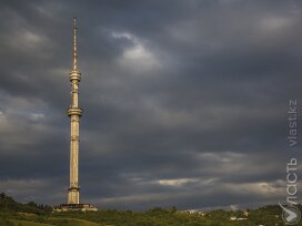 Алматинцев предупреждают о сильном ветре в горах 