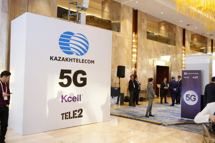 Порядка 500 базовых станций для 5G появится в этом году в Астане, Алматы и Шымкенте 