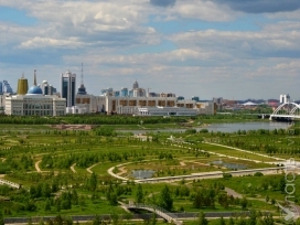 Казахстан обещает инвесторам «удобный дом»