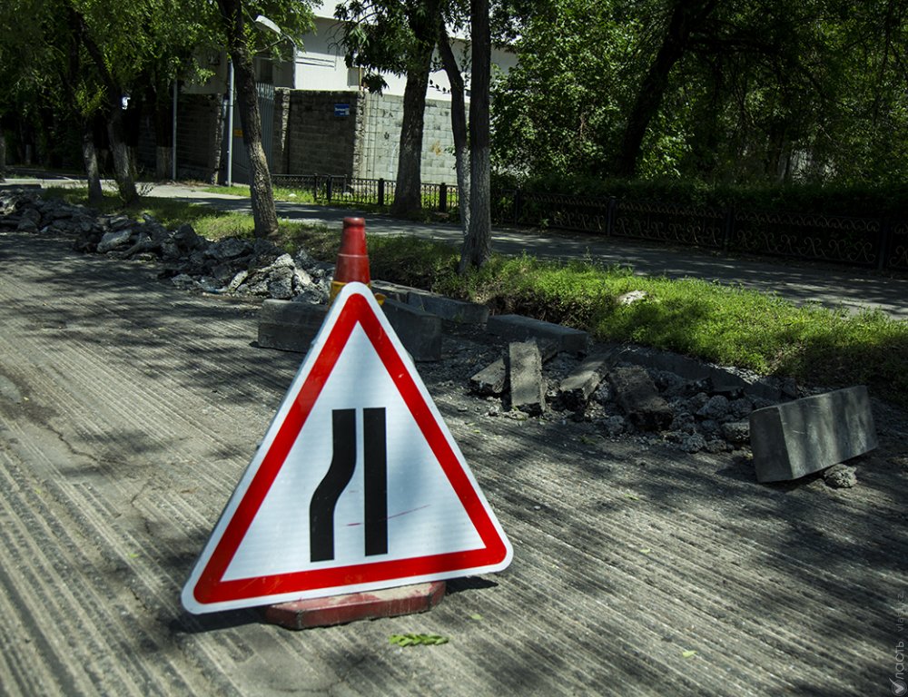 В Алматы ограничат движение на нескольких улицах