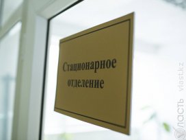 В столице четыре пациента с коронавирусом находятся в стабильно тяжелом состоянии