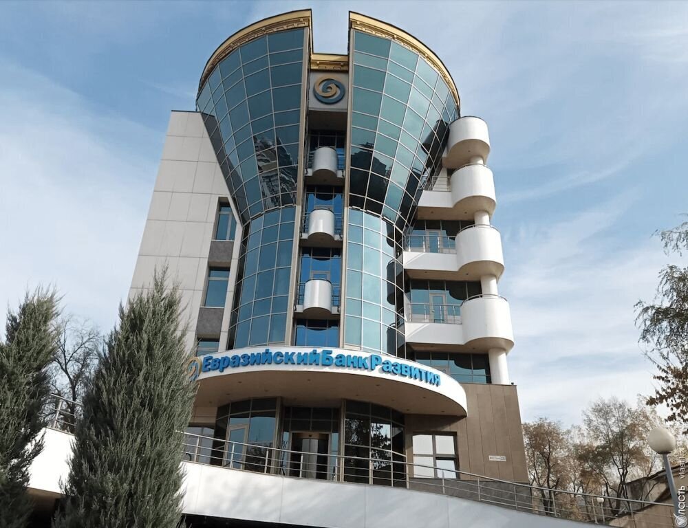 Соглашение с Россией о купле-продажи доли в ЕАБР ратифицировал Казахстан
