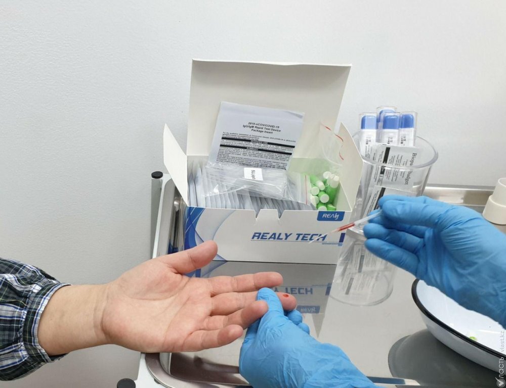 Казахстан дополнительно закупит 1,2 млн тестов на коронавирус