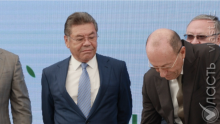 Машкевич и Шодиев покинули совет директоров ERG 